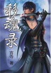 �ƻ�¼����