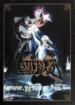 �����߷���