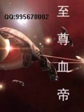 ����Ѫ��