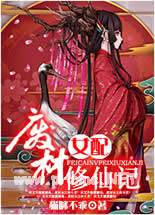 �ϲ�Ů�����ɼ�