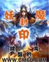 ��ħ��ӡ����