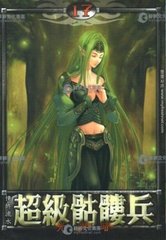 �������ñ�