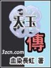 ���񴫷���