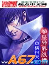 ȭ������ݺ����