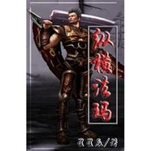 ����֮�ݺ��귨