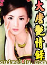 ��������¼����