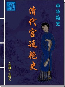 �����͢��ʷ����