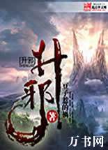 ��а����