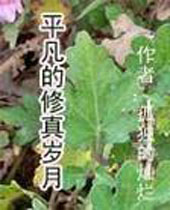 ƽ������������