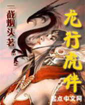 ���л���