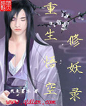 �����������¼