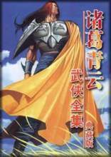 �ĺ�Ⱥ��������