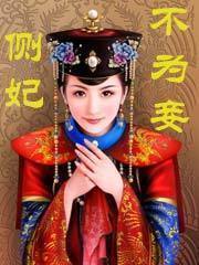 ������Ϊ檷���