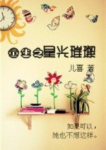 ����֮�ǹ��買���