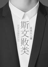 ˹�İ������