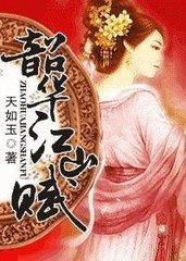 �ػ���ɽ������