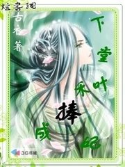 ���ú�Ҷ����������