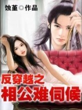 ����Խ֮�๫���ź����