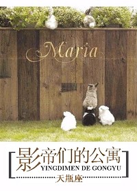 Ӱ���ǵĹ�Ԣ����