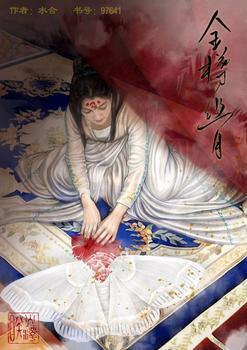 �������·���