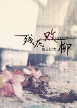 �л���������