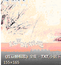 �춹����˼����