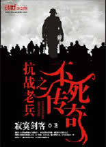 ��ս�ϱ�֮�����������