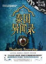 ̩������¼����