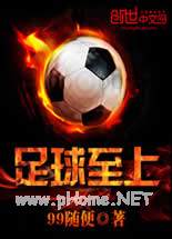 �������Ϸ���