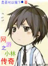 ����֮С�ִ������