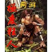 ����֮���ȿ��˷���