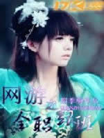 ����֮ȫְ�������