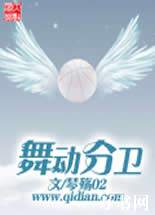 �趯��������