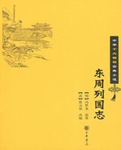 �����й�־