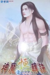 ��ħ��ת��