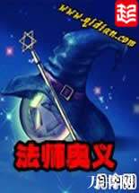 ��ʦ�������