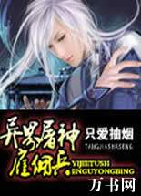 ��������Ӷ������