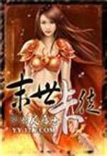 ĩ����ͽ����