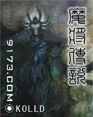 ħ����˵����