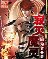 ����ħ�����