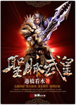 ʥ����ʷ���