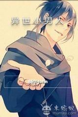 ����С����