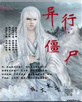 ���н�ʬ����