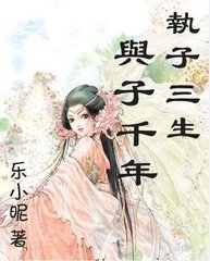 ִ����������ǧ�����