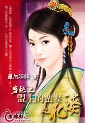 ��Խ֮�����������Ƿ��ŷ���