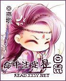 ����ע���ǰ������