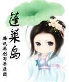 ��������:Ψ�Ҷ������