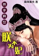 ɱ������:�޲�Ϊ������