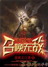 ĩ��֮�ٻ��޵�