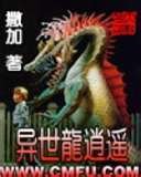 ��������ң